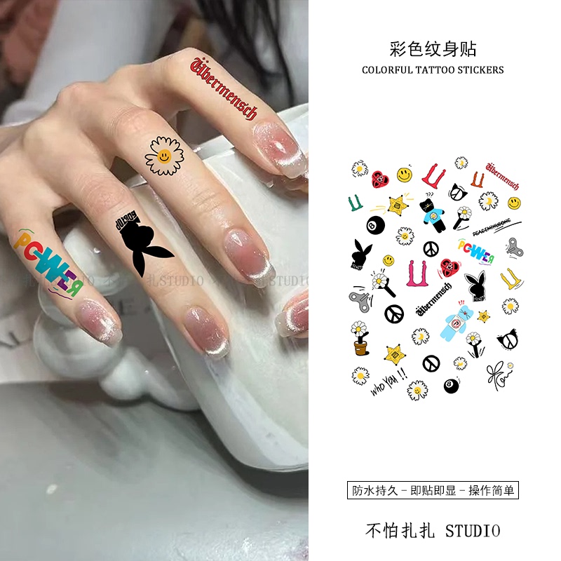 Gd G-Dragon Style Daisy Finger Small Tattoo Sticker, Colorful, Waterproof, Long-Lasting, ins Wrist Cartoon Fresh Style