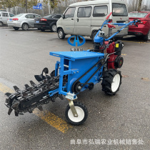 Diesel electric start chain trencher hydraulic lift to adjust trenching depth 195 air-cooled engine