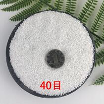 8 Su Ge Gardening Scenery 0 catties snowflake sand white fine sand white fine sand white sand white smoke extinguisher hotel special smoke extinguisher