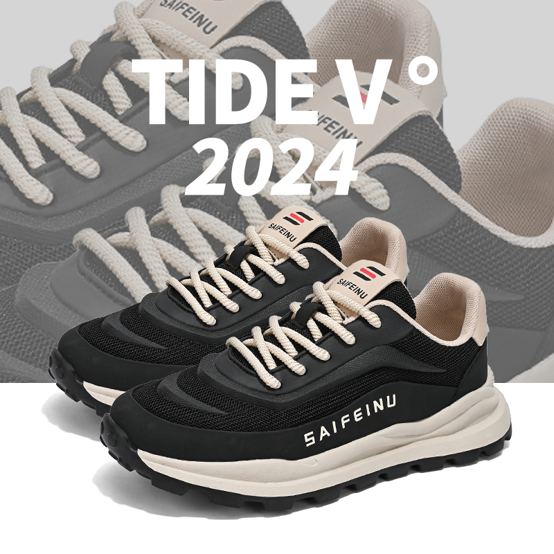 Safino Men's Shoes, Sports Shoes, Mesh Breathable Running Shoes, 2026 Spring New Style, Casual and Versatile, 47 Large Size Couple Shoes