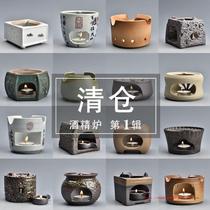 T ceramic alcohol stove heated warm tea base candle roasted tea incense coarse pottery retro warm tea stove Kung Fu tea set with