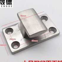 Steamer door handle steam cabinet handle rice steamer handle seafood cabinet handle cold storage door lock double door flat door pull