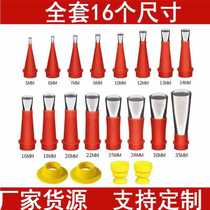 Stainless steel glue nozzle duckbill type flat mouth glass glue gun accessories glue application tool full specification structural glue nozzle