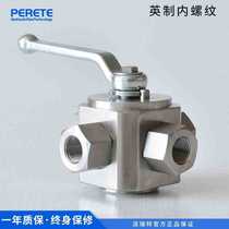 Stainless steel four-way high-pressure ball valve internal wire internal thread reversing ball valve L-shaped four-way single control ball valve valve switch