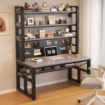Hole board computer desk home solid wood desk bookshelf integrated desk junior high school study table small bedroom desk