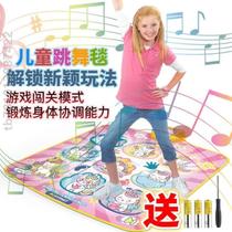 Childrens dance machine dance mat baby foot girl toy mat childrens toy game home dance mat for men
