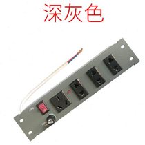 New weak current box power socket weak current box module information box row I plug multifunctional two or three eye socket large power