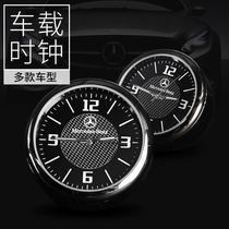 Car dial clock car high-precision electronic watch clock modified decoration high-end car quartz clock double flash sticker