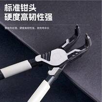 Hot-selling industry-grade 7-inch internal and external retaining ring pliers inner and outer curved circlip pliers external straight and inner straight expansion pliers circlip pliers