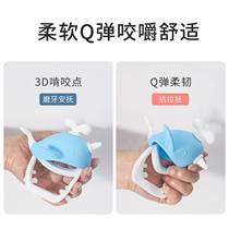 Best-selling teether for 6-month-old infants and toddlers play comfort chews boilable teethers for babies in the oral stage boilable teethers