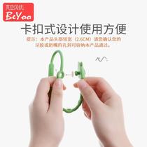 Pacifier anti-drop chain baby stroller teether anti-lost chain toy chewing gum hanging rope baby silicone pacifier clip