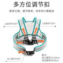 New electric car child safety strap motorcycle battery car riding baby safety strap strap baby god