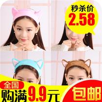 Xinjiang Germany cute cat ear headbands for sale cute hair hoops for washing face headscarf for women makeup and facial mask