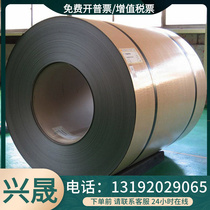 C17200 beryllium copper rod C17500 beryllium cobalt copper Qbe2 0 beryllium copper plate copper strip copper sleeve high hardness and wear resistance