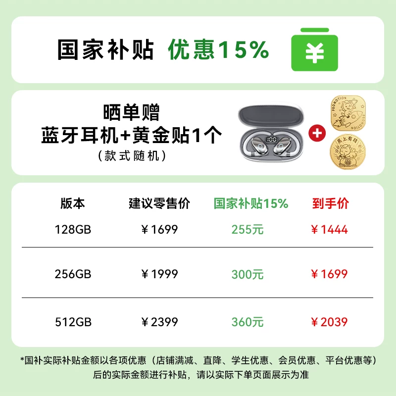 Huawei, мобильный телефон для пожилых, смартфон, 90 pro max, официальный фирменный магазин
