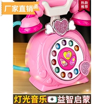 Childrens telephone toy princess telephone simulation landline early education puzzle girl baby mobile phone 2 to 3 years old and above