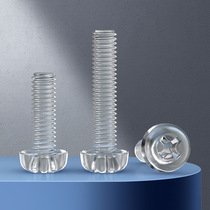 Round head cross plastic screws transparent pan head screws plastic screws Alec PC board screws M3M4M5M6