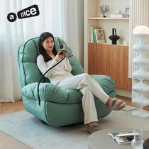 Electric multifunctional sofa space capsule Internet celebrity small apartment living room rocking chair leisure single recliner lazy sofa