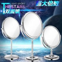 Plastic surgery and beauty salon consultation large-power face-to-face double-sided mirror to enlarge pores desktop dressing table makeup mirror