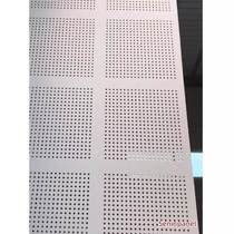 Water board FXO fiber perforated facing mud pressure mineral wool board ceiling sound-absorbing board plaster board fire partition wall silicate stone