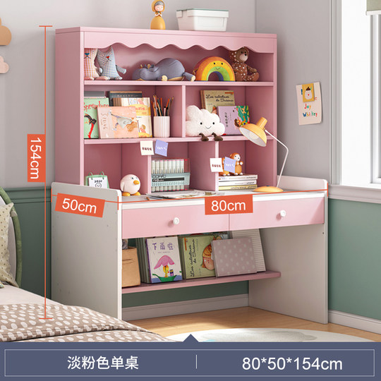 厂促儿童书桌写作业桌电脑桌椅子实木可升降书桌书柜一体学习品