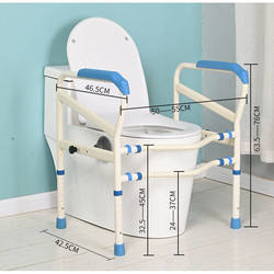 Toilet Armrest Rack Toilet Handrail Elderly Non Slip Power Safety Railing Bathroom Toilet Punch-Free