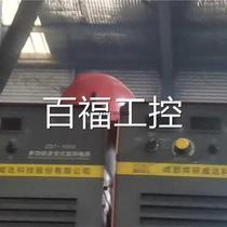 Chengdu Welding Weida ZD5-1000 multifunctional inverter arc welding power supply supporting controller submerged arc welding trolley