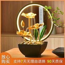 New Chinese style Feng Shui ornaments flowing water to attract wealth living room coffee table entrance hall desktop small housewarming simple wealth-generating decorations