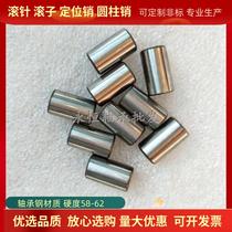 Cylindrical roller needle roller diameter 14mm length 14 15 16 20 21 22 24 25 26 28 30 32
