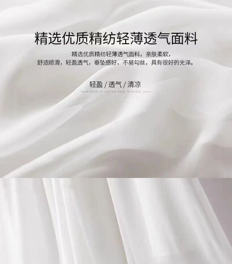 китайский костюм 马面裙内衬裤子配饰汉服搭配衬裙古装大摆长裙白色打底襦裙防走光