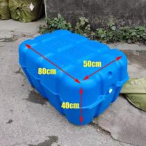 Plastic floating barrel cage culture pontoon water park facilities fishery fish pond floating boat building platform floating dock