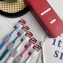 Japanese-style adult toothbrush household 6-piece boxed independent packaging light luxury wide-head soft-bristle high-end toothbrush