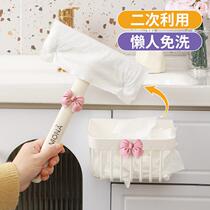 Face towel mop clip lazy disposable face towel secondary use handheld no-wash electrostatic dust removal paper small mop