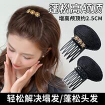 Top clip bangs invisible hair clip womens forehead rhinestone insert comb hair accessories pad hair root fluffy hair artifact hair clip