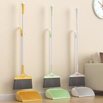 Little yellow duck broom set 2023 new household soft-bristle sweeping broom with wiper broom and dustpan combination