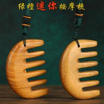 Mini meridian comb small portable baby head massage comb head therapy hair natural horn five classics comb sandalwood
