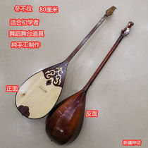 Xinjiang ethnic musical instruments Kazakh Dombula dance performance props handmade restaurant decorations