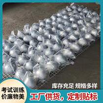 Factory direct sales of 5kg shot put solid ball high school entrance examination solid ball 2kg solid shot put 5kg support distribution