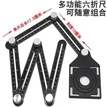 New irregular marble four-sided folding ruler for paving floor tiles hexagonal four-sided folding ruler construction site stationery adjustment quantity product