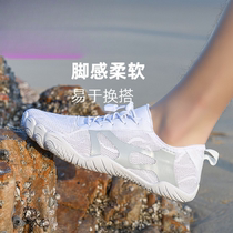 New beach wading shoes barefoot diving water skiing shoes swimming shoes mens and womens indoor fitness yoga shoes five-finger shoes