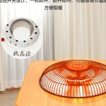 Solid wood fire pit heater household energy-saving electric heater under the desk office stove small fast heating power-saving foot warmer