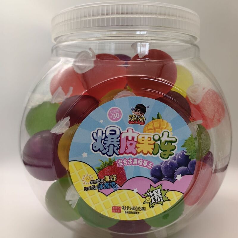 Cute and Handsome Jelly with Thin Skin, Jelly Balls, Internet-Famous Snacks, Kyoho Grape, Various Flavors