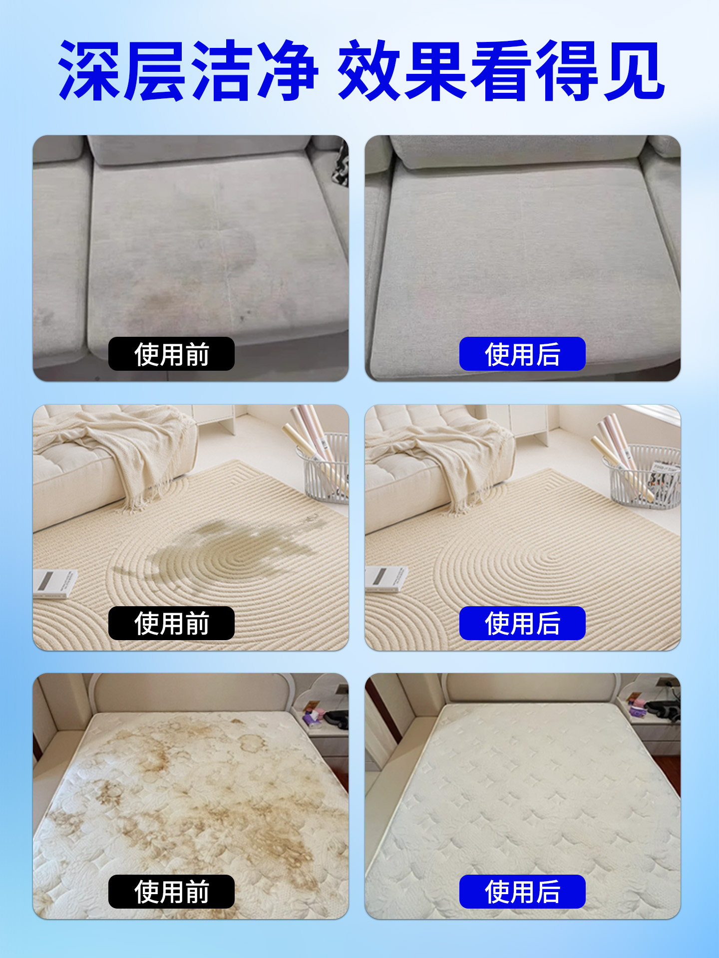 [No Disassembly Required]Dry Cleaning Fabric Technology Sofa Cleaner/Carpet Cleaning Agent Special Dry Cleaning Agent