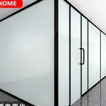 Intelligent dimming glass film electrified color-changing glass electronic curtains electronically controlled atomized glass projection self-adhesive film partitions