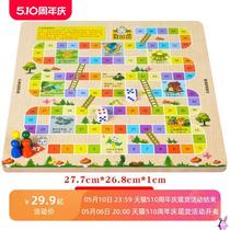 Dice Game Chess Adventure Chess World Nostalgic Flying Childrens Flying Chess Toy Life Military Chess Extra Large