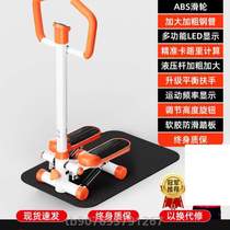 #Mountain Stepper Sedentary Artifact In-situ Home Weight Loss Treadmill Climbing Stairs Silent Stepping Machine Machine Fitness