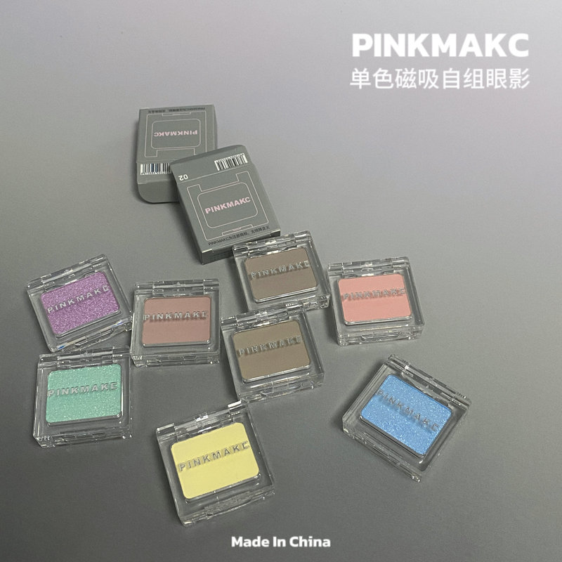 Domestic Product Pinkmakc Single Color Eyeshadow Magnetic Self-Mixing Colorful Glitter Contouring Creamy Silky Matte Blue-Green
