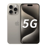 Apple/苹果 iPhone 15 Pro Max