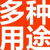 Fishing telescope high-power high-definition viewing float special fish float watching concert binoculars head-mounted myopia glasses night vision