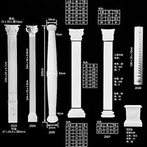 Factory direct sales French Roman column plaster wedding villa shape decoration column half column European factory customization